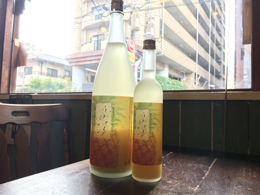 赤霧島