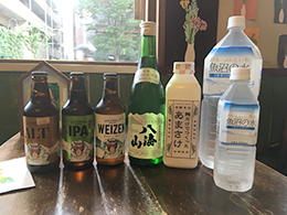 赤霧島