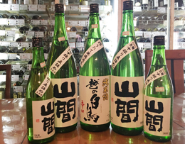 赤霧島