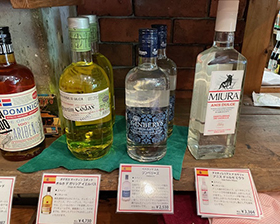 赤霧島