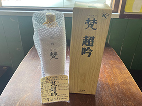 赤霧島