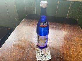 赤霧島