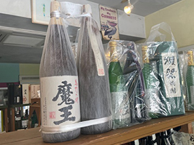 赤霧島