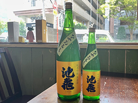 赤霧島