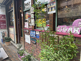 赤霧島