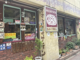 赤霧島