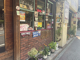 赤霧島