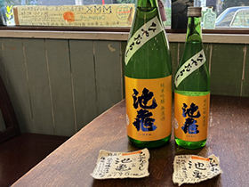 赤霧島