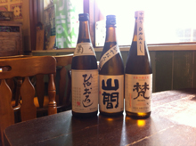 赤霧島